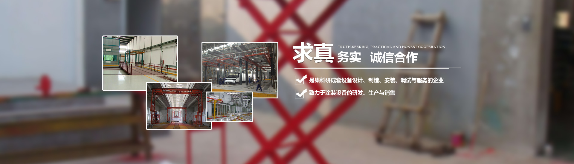 乐动在线官网-乐动(中国)